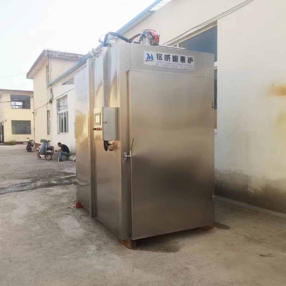 煙熏爐