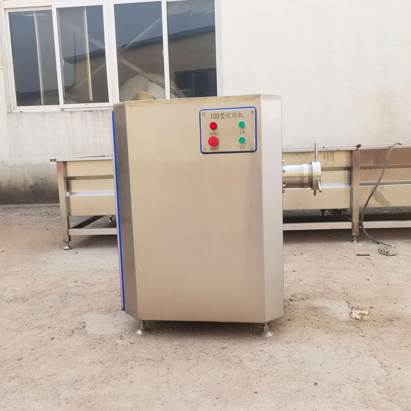 凍鮮肉絞肉機(jī)