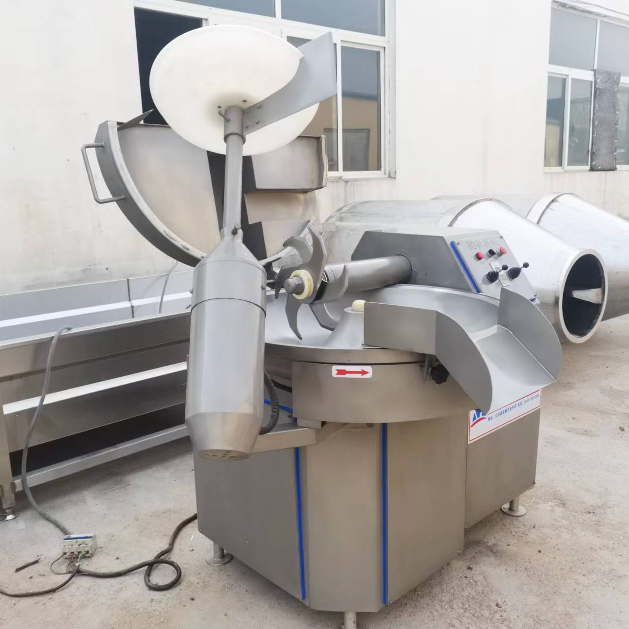 肉泥斬拌機.jpg